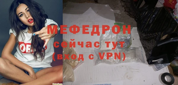 наркотики Переславль-Залесский