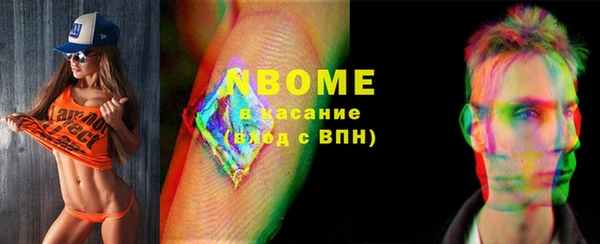 дурь Алзамай