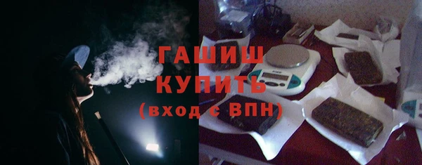 дурь Алзамай