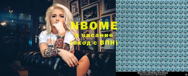 дурь Алзамай