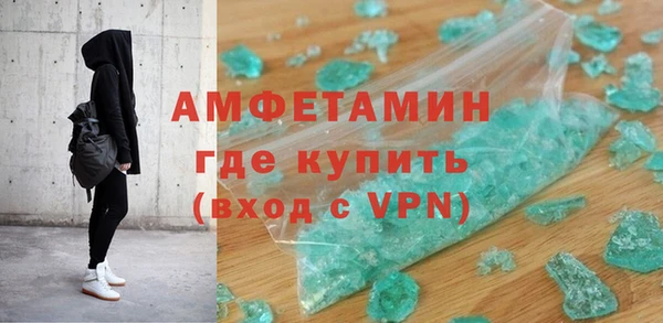 дурь Алзамай