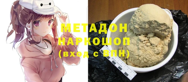 дурь Алзамай
