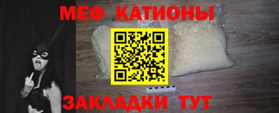ешки Новозыбков
