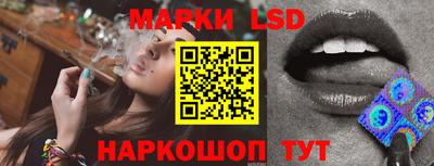 ешки Новозыбков