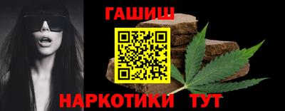 ешки Новозыбков