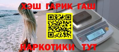 ешки Новозыбков