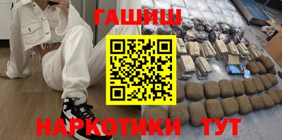 прущий лед Новокубанск