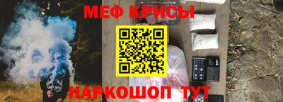 ешки Новозыбков