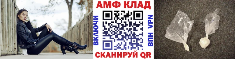 Первитин винт Тихвин