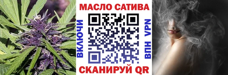 дарнет шоп  Тихвин  kraken сайт  Дистиллят ТГК жижа 